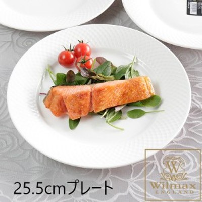 プレート 皿 おしゃれ 1枚 ディナープレート 25.5cm 食器 32019