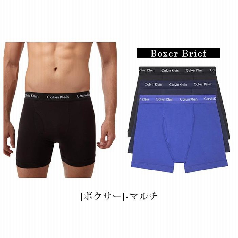 カルバンクライン 下着 メンズ Calvin Klein トランクス