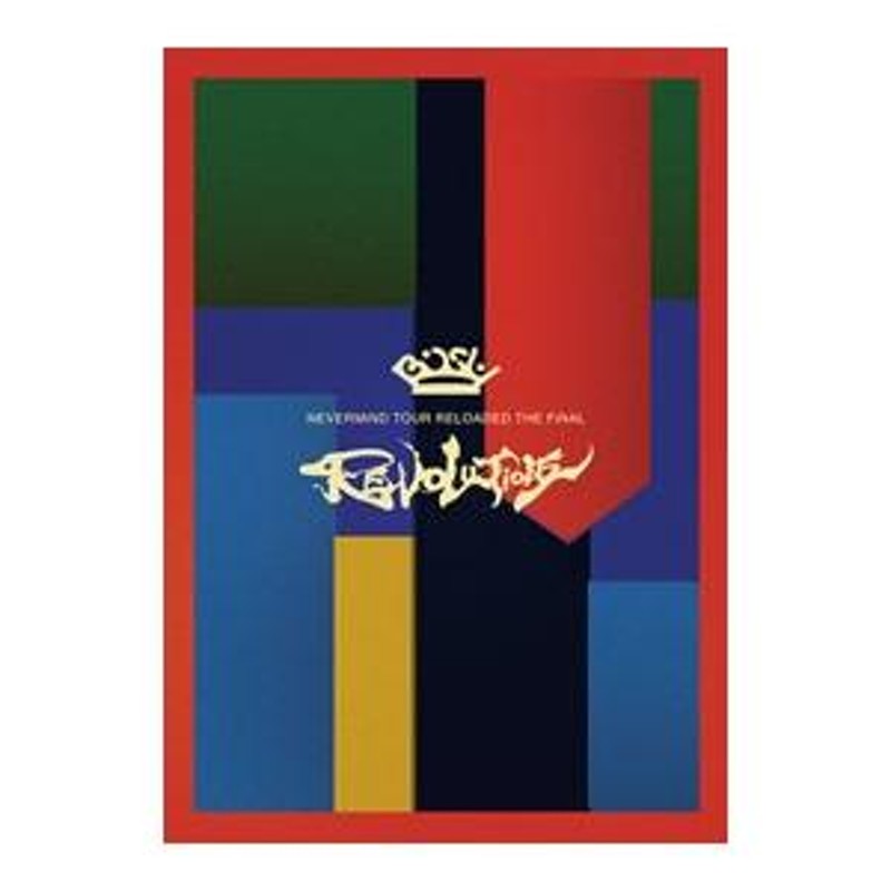 BiSH/NEVERMiND TOUR RELOADED THE FiNAL\… DISCOGRAPHY | BiSH オフィシャルサイト