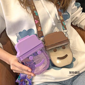 可愛夏天水杯少女學生高顏值杯子便攜背帶隨手杯簡約【聚物優品】