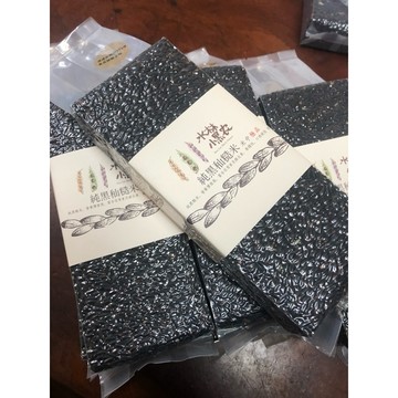 黑米 無懦性 不是黑糯米 產銷履歷 黑秈糙米 無農藥殘留，水林小農 雲林縣生產 富花青素，非黑糯糙米，600公克真空包裝