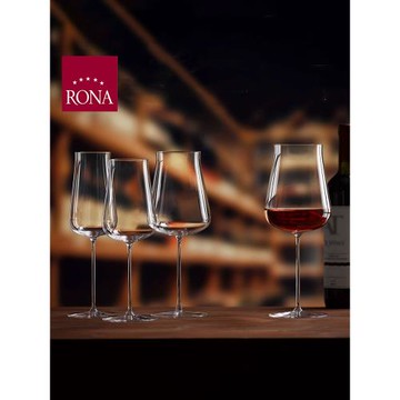 洛娜RONA原裝進口波爾多紅酒杯高腳杯水晶玻璃香檳杯輕薄北極星