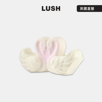 【LUSH 嵐舒】小天鵝婚戒香氛皂150g (花香/紫羅蘭葉/香皂)