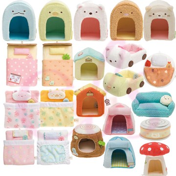 [$699免運] 日本 SAN-X 角落生物 小夥伴場景佈置擺飾系列 多款供選 ☆艾莉莎ELS☆