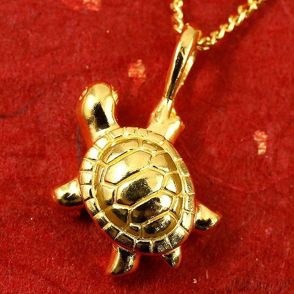 純金 ネックレス 24金 トップ メンズ 喜平 ゴールド 亀 24K カメ 純金 ネックレス 24金 トップ メンズ 喜平 ゴールド 亀 24K カメ
