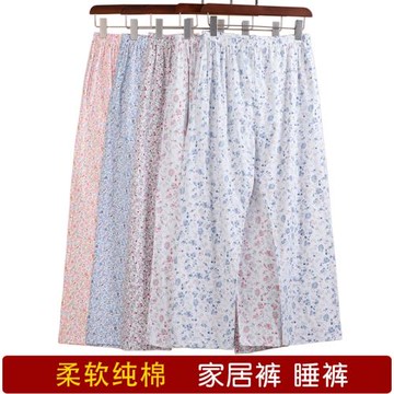 家居褲女純棉大碼寬松空調褲媽媽中老年老人睡褲長褲全棉起居褲