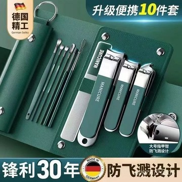 臺灣出貨⚡德國精工指甲刀指甲剪套裝男女家用單個指甲鉗斜口修指甲工具全套 GNVK