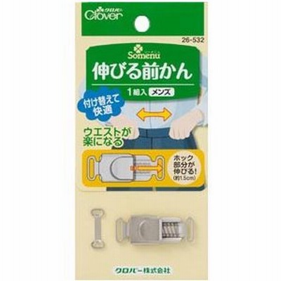 クロバー 伸びる前かん メンズ 26-532 Clover クローバー 手芸用品