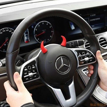 特品關注🌞惡魔角方向盤裝飾品 汽車內飾 可愛 個性 賣萌 車內創意搞怪用品 汽車裝飾 車內用品汽車百貨