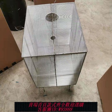 冷氣龍 304不銹鋼長方形污水泵籠魚池河道池塘水泵防護罩保護罩過濾網