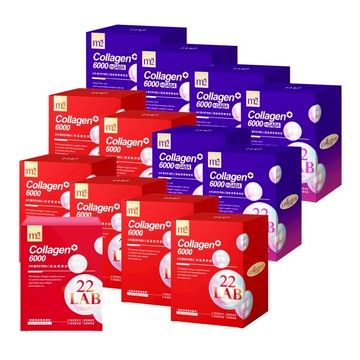 【m2美度】超能膠原飲/晚安飲 任選100入組 (8入/12盒+4入/1盒)