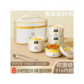 保溫飯盒秋冬上班族學生專用可微波爐加熱帶飯桶便當盒餐盒大容量