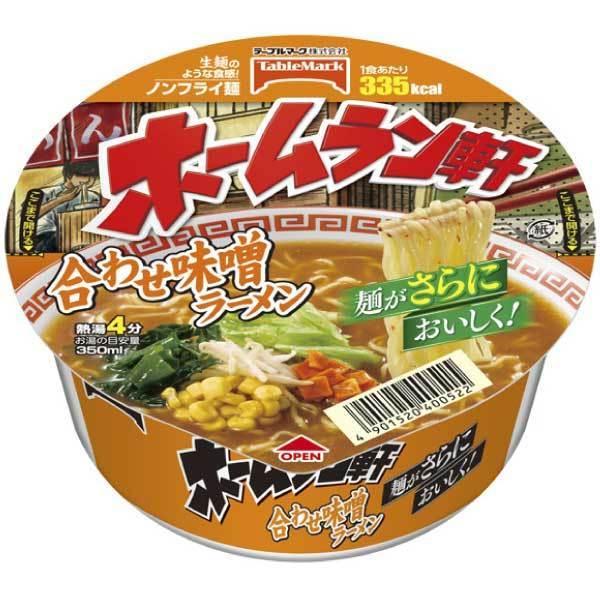 カップ麺 テーブルマーク ホームラン軒 合わせ味噌 106g ×12個