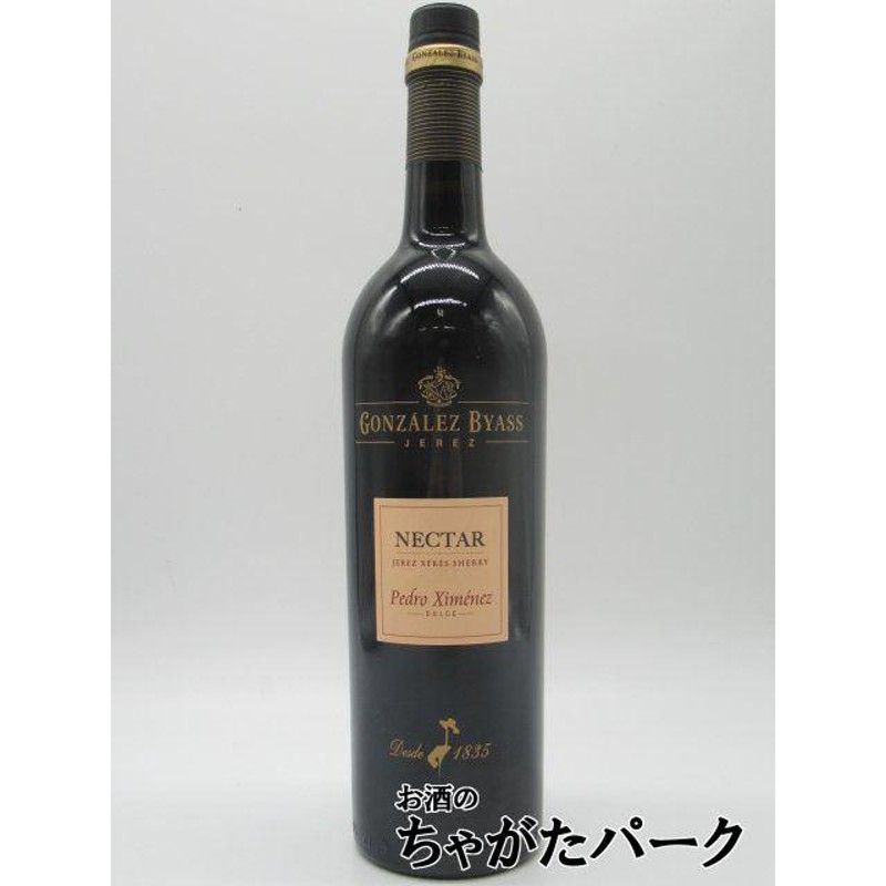 ゴンザレス ネクター ペドロヒメネス シェリー酒 15度 750ml | LINE