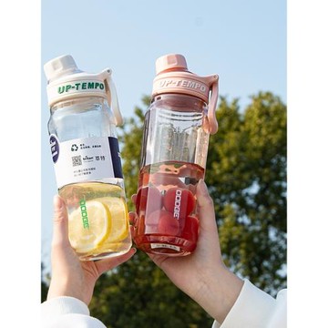 道奇水杯2025新款大容量女生tritan塑料杯子夏季戶外便攜運動水壺