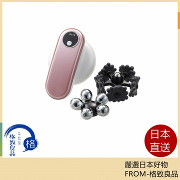 【日本直送！快速發貨！】 YA-MAN 防水按摩器 yaman acetino IB-41P MS10p 按摩儀 臉部+身體兩用