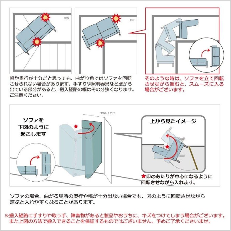 カリモク ソファ 右肘&左肘椅子 一人掛け WW57モデル ラムース WW5708