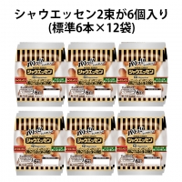 本格的 あらびき ウインナー シャウエッセン 6束セット 日本ハム 日ハム セット ウインナー ソーセージ [AA063ci]