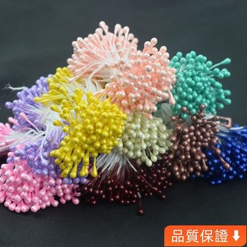 台灣出貨 3mm珠光絲網花材料手工花心韓版絲帶花芯翻糖花蘂花苞多色 PD25