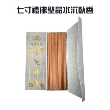 金德恩 台灣製造 七寸禮佛水沉臥香 打坐香 禪修香 拜拜 香品 好香 供香 靜坐香 臥香 七寸香 臥香 沉香