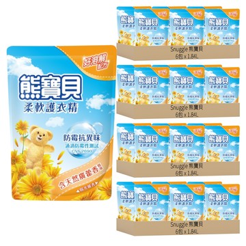 Snuggle 熊寶貝 柔軟護衣精補充包  1.84L  24包