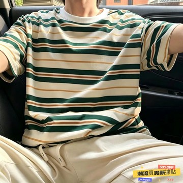 ✨質感上新⚡ 男士短袖 條紋短袖T恤 男生 圓領 運動 休閒 寬鬆 百搭 夏季 顯瘦 抗皺 多彩 衣服 上衣 t恤