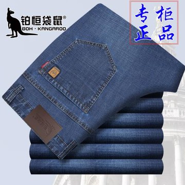 袋鼠男士牛仔褲夏季薄款彈力商務男褲青中年直筒休閑褲寬松長褲子