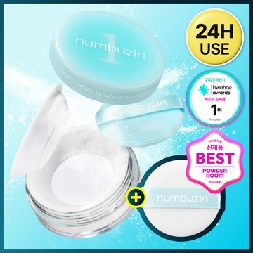 numbuzin No. 1 Pantothenic Skincare 100 Blur Powder Set (+Puff 1ea)