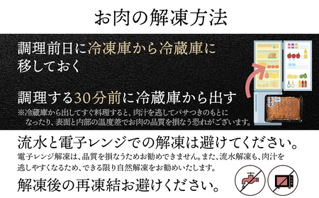 北海道産 白老豚 ロース みそ漬けセット（4種各300g） 豚肉 冷凍 国産  BV021