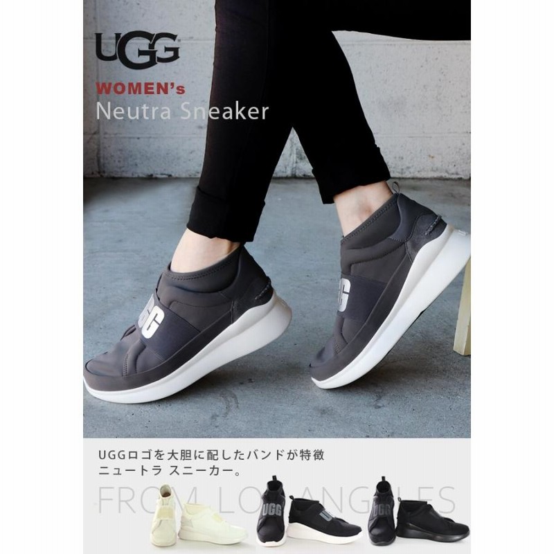 UGG NEUTRA SNEAKER ニュートラ スニーカー ウィメンズ