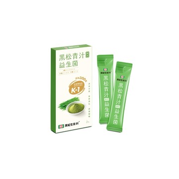 [誕生日幸運禮]全新升級【黑松生技H+】青汁酵素益生菌(2入)