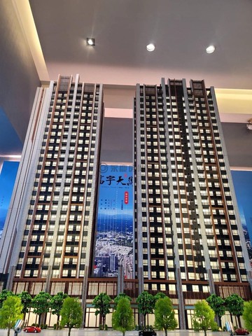 平轉價-富宇天雋A3-15F雙平面車位｜新竹市東區慈雲路