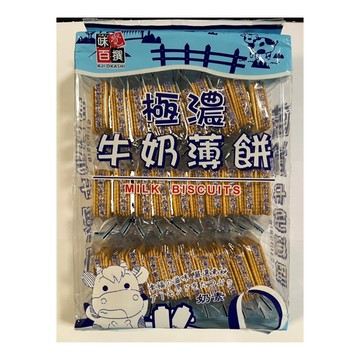 味覺百撰薄餅300g-極濃牛奶