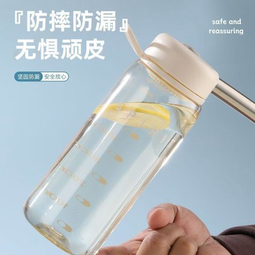 🍭臺灣出貨🍭母嬰級ppsu兒童水杯耐高溫抗造便攜水杯高顏值學生校園簡約隨手杯