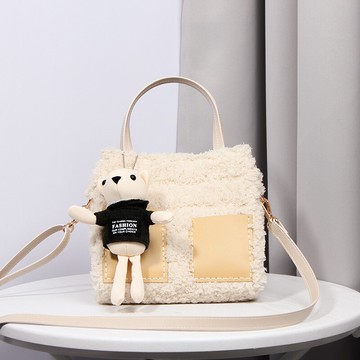 小熊包包手工編織diy毛線材料包自制作送女友手織毛毛手提斜挎包