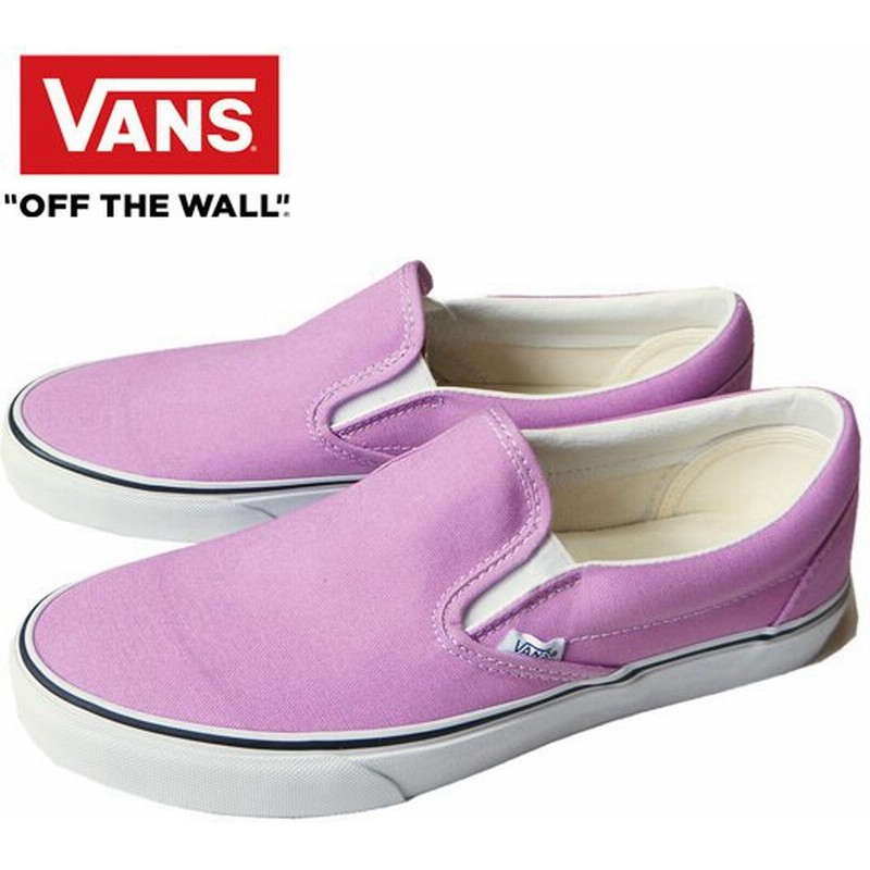 Vans Classic Slip On Orchid True White バンズ スリッポン スニーカー 蘭 通販 Lineポイント最大0 5 Get Lineショッピング