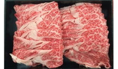 松阪牛 肩ロース しゃぶしゃぶ用 約400g ／ （冷凍） 多気郡農協 和牛 黒毛 特産品 松阪肉 三重県 大台町