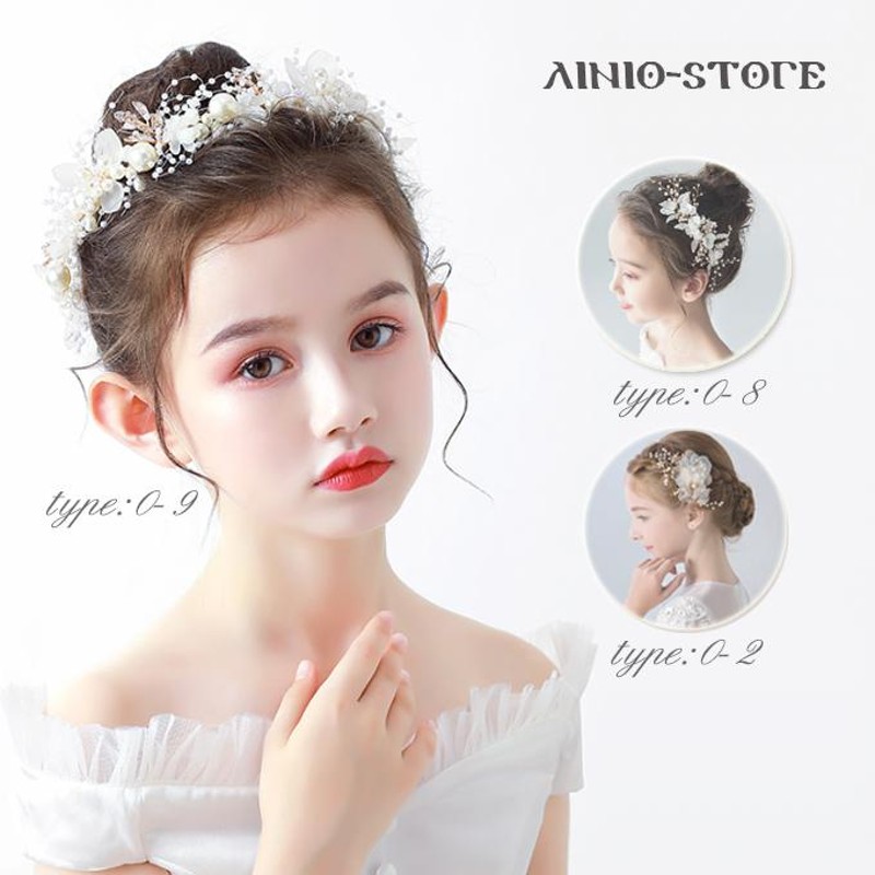 即納 ヘアアクセサリー 子供髪飾り 2023新品 ヘアピン カチューシャ