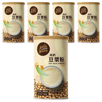fresh grains 長青穀典 豆漿粉 高鈣  5罐  350g