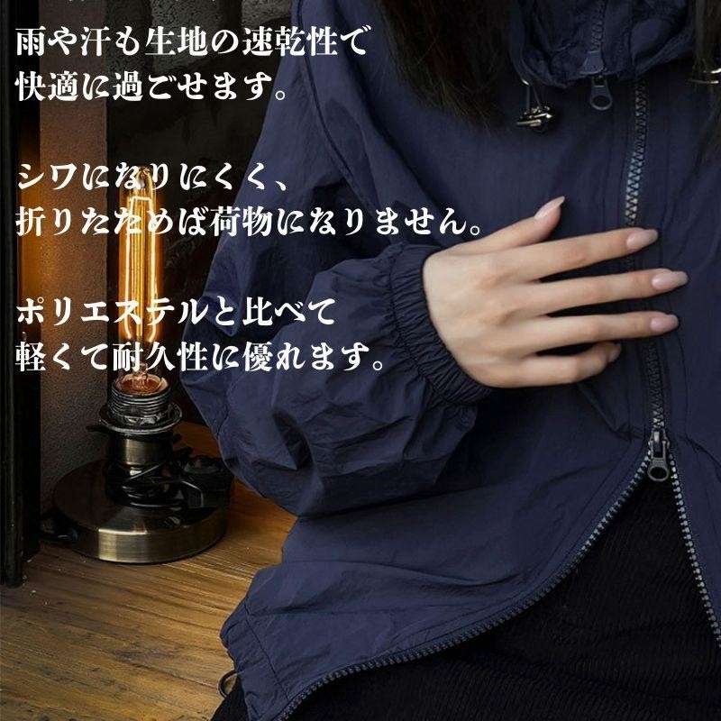 UVカットパーカー 冷感 涼しい レディース 夏 薄手 撥水 防水