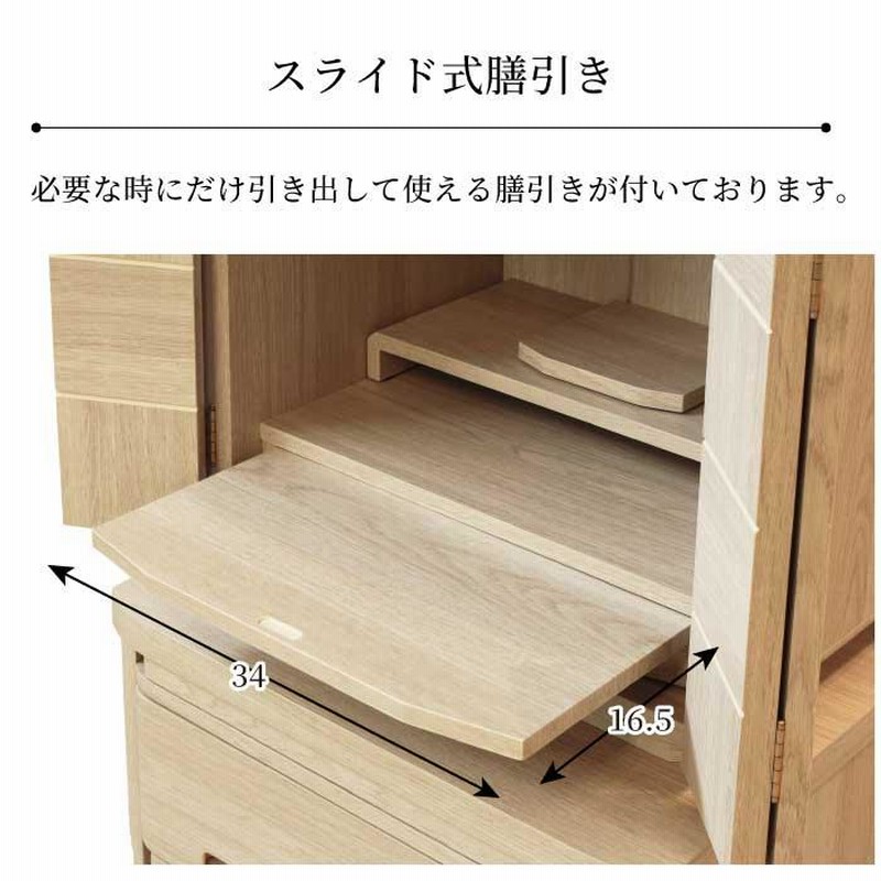 仏壇 ミニ仏壇 13号 家具調仏壇 完成品 和モダン 小型仏壇 仏壇 ミニ仏壇 13号 家具調仏壇 完成品 和モダン 小型仏壇