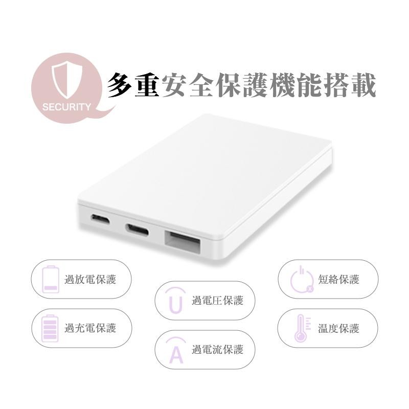 モバイルバッテリー 世界最小最軽 4000mAh 大容量 コンパクト スマホ