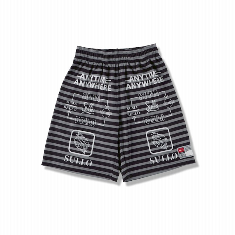 Sullo hot sale compression shorts