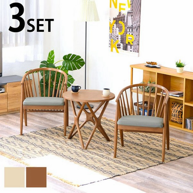 ダイニングテーブルセット ダイニングテーブル ダイニングセット 丸テーブル 丸 円形テーブル ダイニングチェア 2人用 木製 おしゃれ おすすめ 通販 Lineポイント最大get Lineショッピング