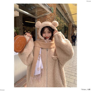 小熊耳朵羊羔毛衛衣女開衫拉鏈秋冬季毛顆粒慵懶風外套女
