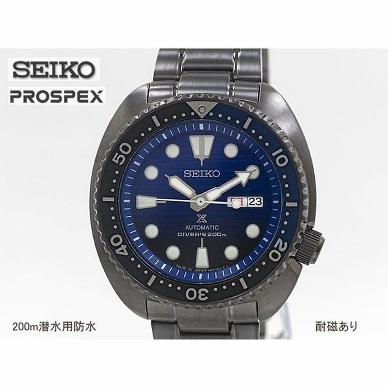 Sbdy027 hot sale