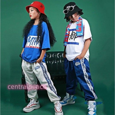 キッズダンス衣装 ヒップホップ Hiphop 子供 男の子 女の子 ガールズ Tシャツ トップス 長ズボン ダンスパンツ ジャズダンス 練習着 体操服 かっこいい 通販 Lineポイント最大get Lineショッピング