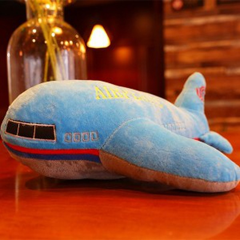 ぬいぐるみ 飛行機 ギフト 子供 家族 出産祝い ふわふわ 誕生日 クリスマス プレゼント お祝いプレゼント 贈り物60cm 通販 Lineポイント最大1 0 Get Lineショッピング