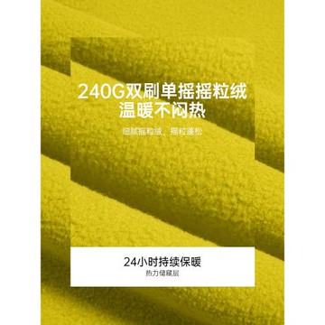 探拓戶外抓絨衣男款上衣搖粒絨打底衫女士衛衣外套沖鋒衣內膽保暖