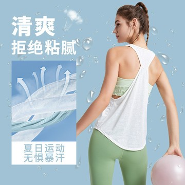ola yoga歐美健身背心女速幹裸感無袖寬鬆運動上衣提花透氣罩衫T恤瑜伽服